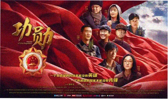 511影院 热门电视剧